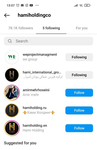 hamiholdingco profile picture instagram