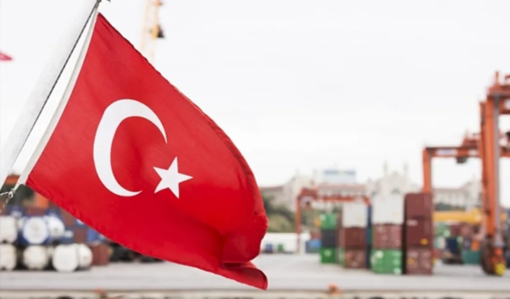 حامی هلدینگ - اطلاعات کامل و جامع در مورد کشور ترکیه