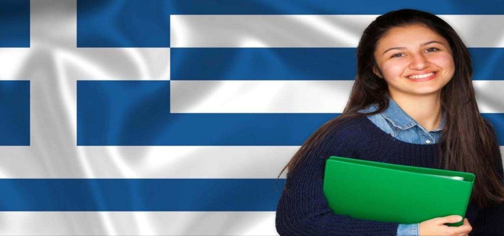 نحوه دریافت اقامت یونان - مقالات حامی هلدینگ - تحصیل در یونان