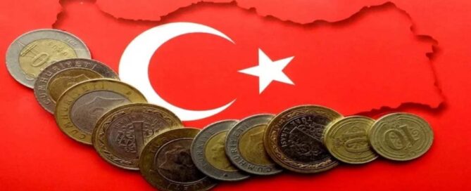 مالیات شرکت ها در ترکیه - مقالات حامی هلدینگ